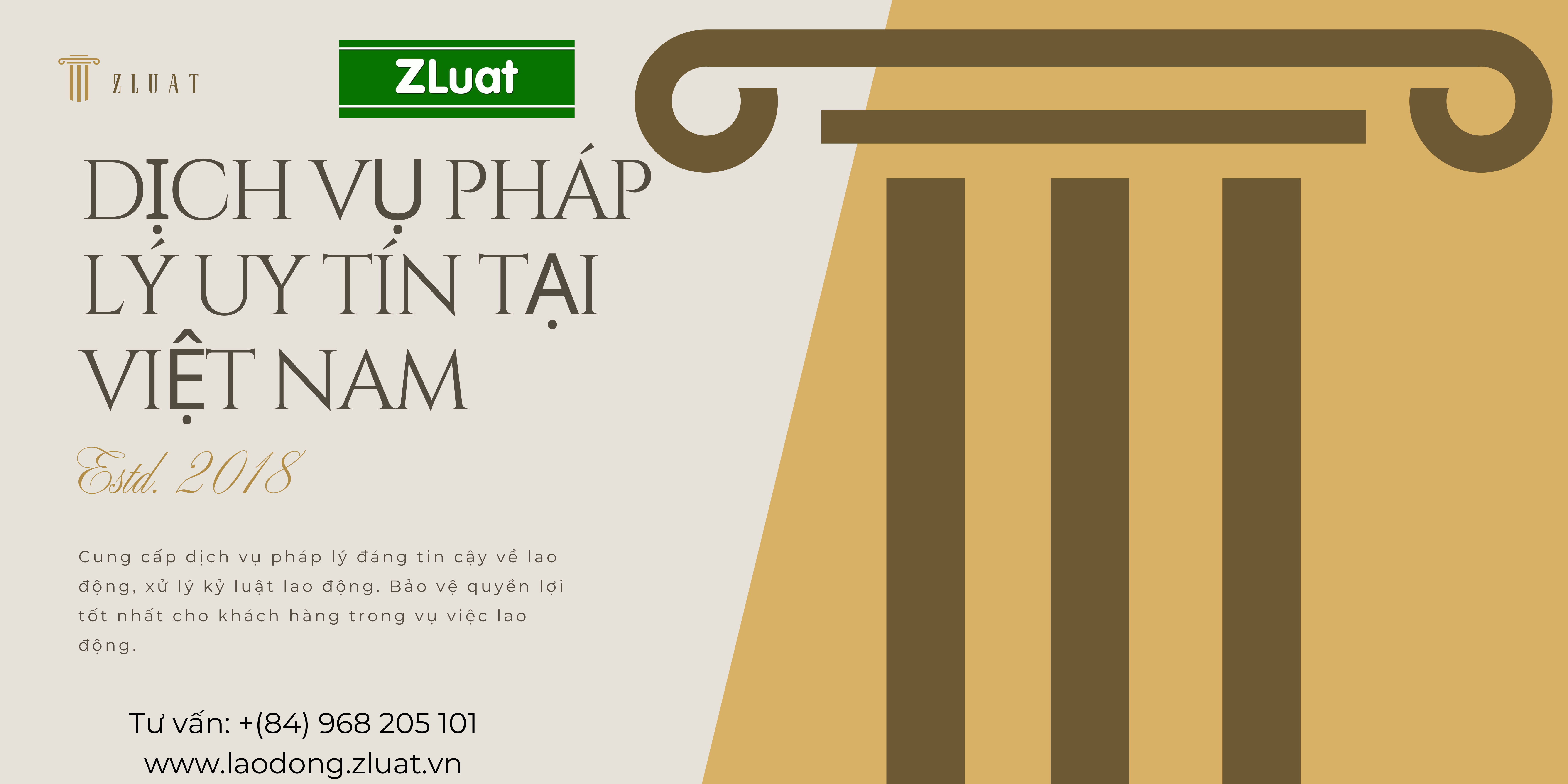 Dịch vụ tư vấn trọn gói tư vấn khởi kiện về lao động ở địa điểm phường Bàn Cờ, Thành phố Hồ Chí Minh - Ảnh 1